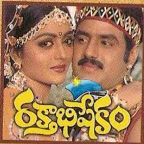 Rakthabhishekam Songs