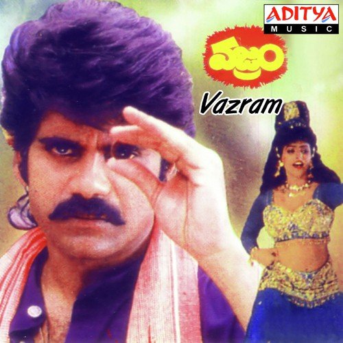 Vajram Mp3 Songs