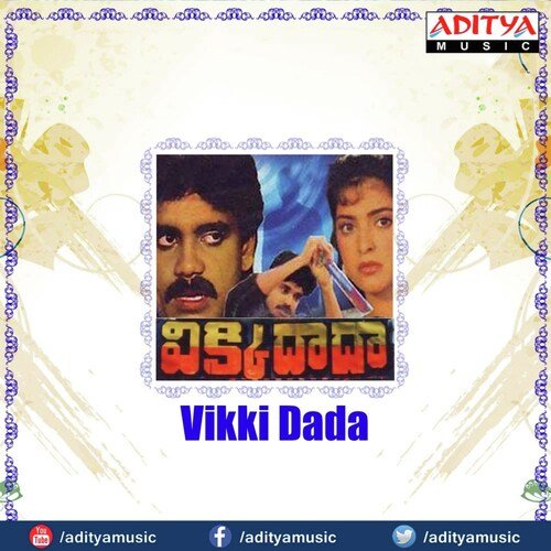 Vikki Dada Mp3 Songs