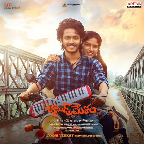 Band Melam Naa Songs