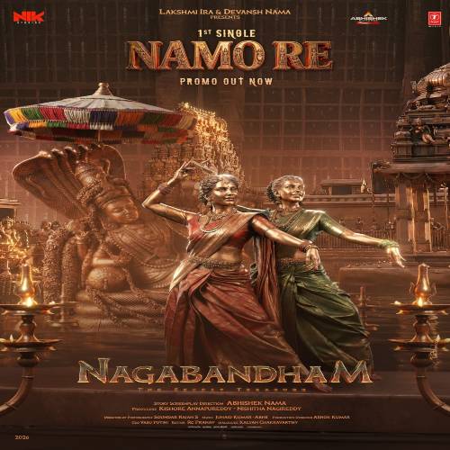 Nagabandham Mp3 Songs