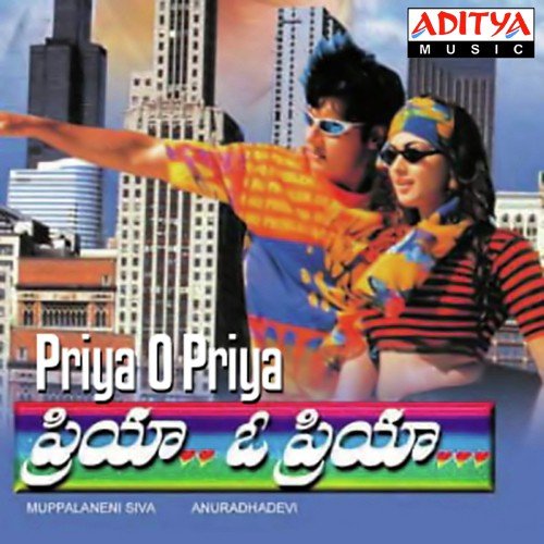 Priya O Priya Songs