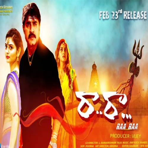 Raa Raa Movie Songs