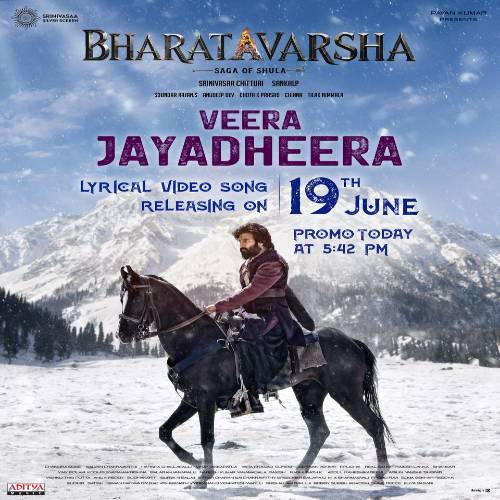 Bharata Varsha Audio Songs