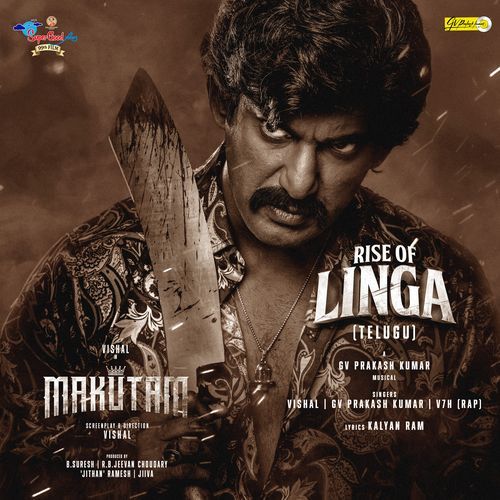 Makutam Songs