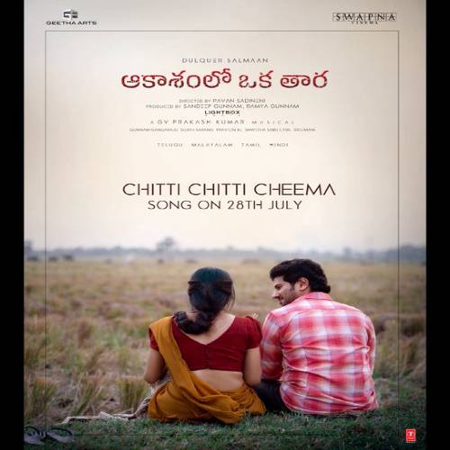 Aakasamlo Oka Tara Songs