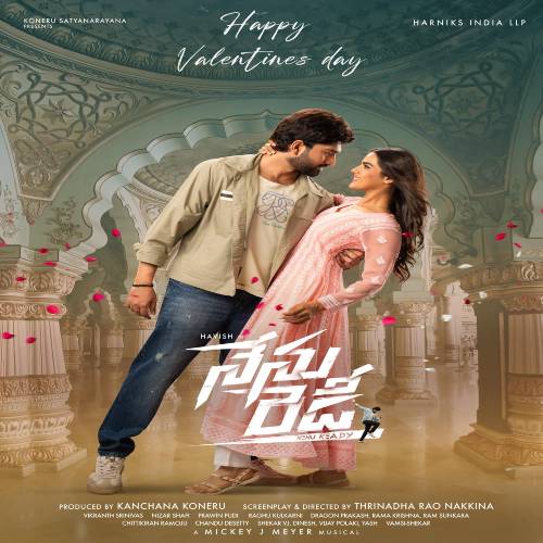 Nenu Ready Mp3 Songs