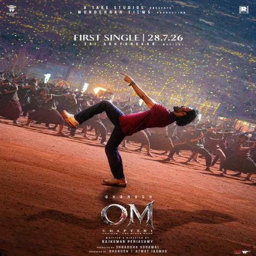 OM Telugu Songs