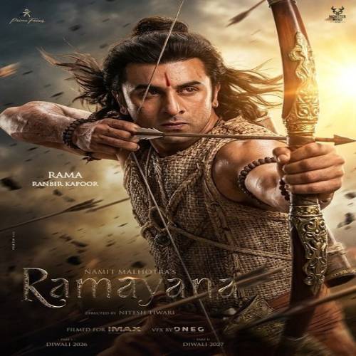 Ramayana Songs