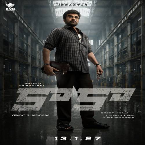 Kaaka Movie Songs