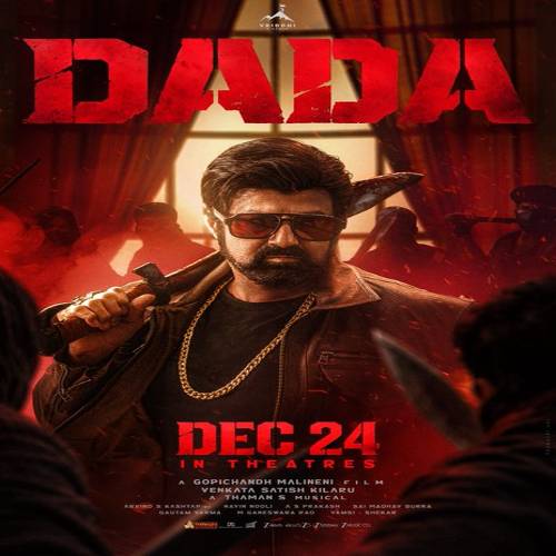 Dada Audio Songs
